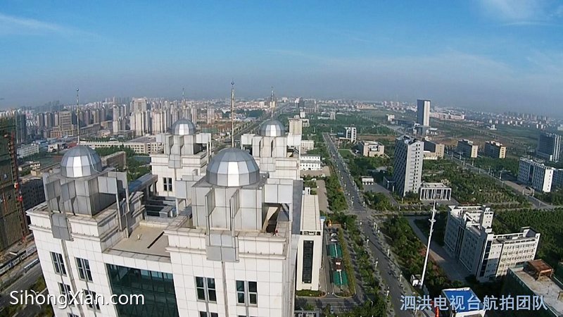 空中看泗洪系列圖片 泗洪城北全景 【泗洪電視臺(tái)航拍團(tuán)隊(duì)】