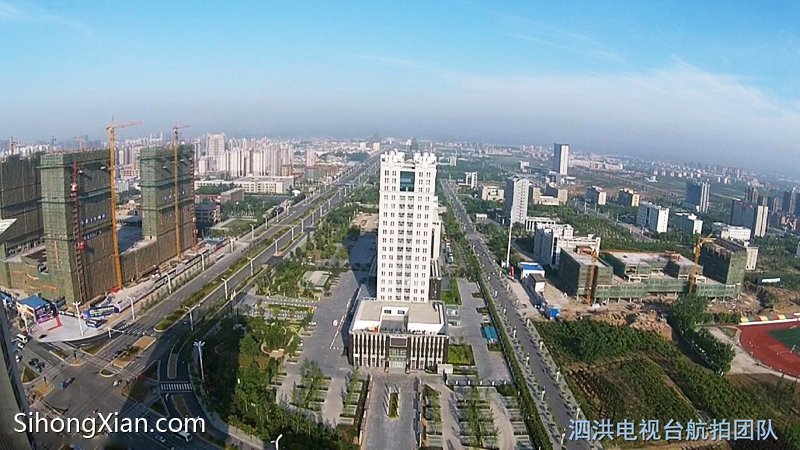 空中看泗洪系列圖片 泗洪城北全景 【泗洪電視臺(tái)航拍團(tuán)隊(duì)】