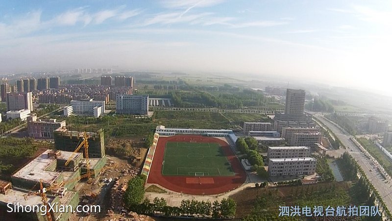 空中看泗洪系列圖片 泗洪城北全景 【泗洪電視臺(tái)航拍團(tuán)隊(duì)】