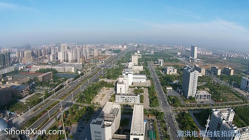 空中看泗洪系列圖片 泗洪城北全景 【泗洪電視臺(tái)航拍團(tuán)隊(duì)】