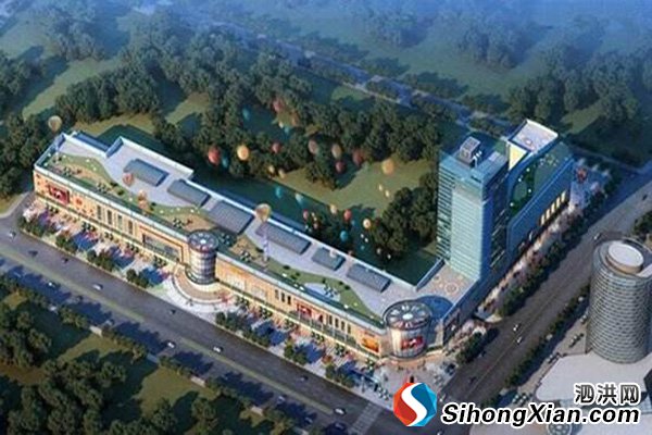 泗洪花園口國際廣場圖片