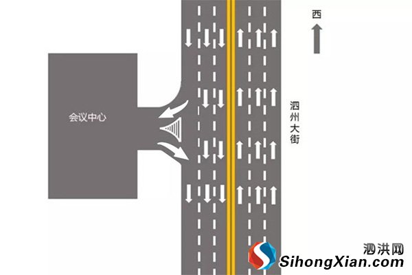 泗洪城區部份路段將“禁止左轉”