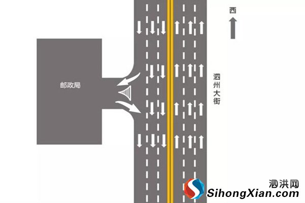 泗洪城區部份路段將“禁止左轉”