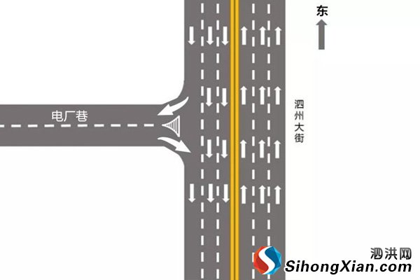 泗洪城區部份路段將“禁止左轉”