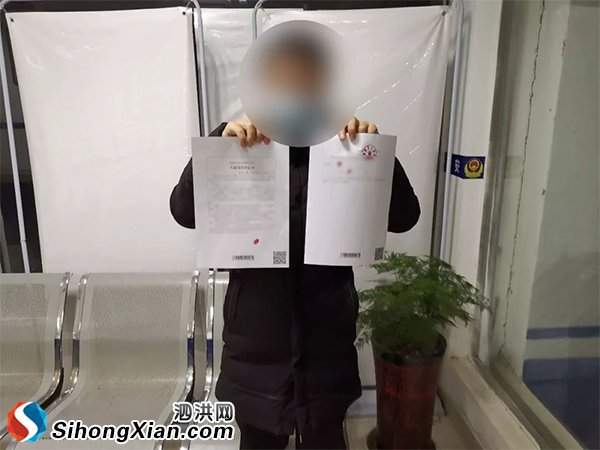 散播新冠病毒肺炎謠言:泗洪警方依法查處散布疫情謠言網民