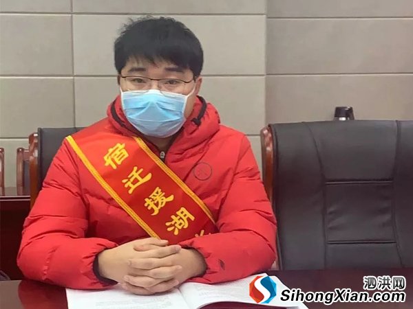 泗洪縣人民醫(yī)院ICU護(hù)師陳秋成