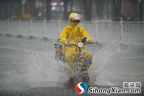 論竊飯者與強奸犯:公平正義是吃瓜群眾對法治的最高期待