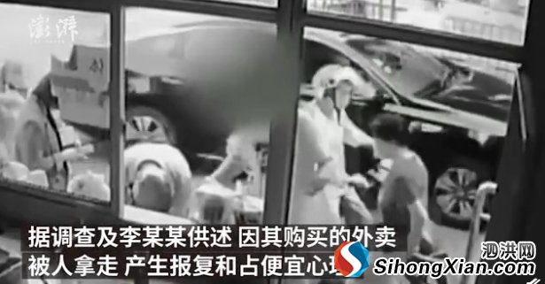 論竊飯者與強奸犯:公平正義是吃瓜群眾對法治的最高期待
