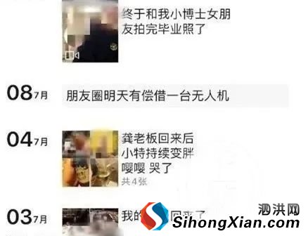 論竊飯者與強奸犯:公平正義是吃瓜群眾對法治的最高期待