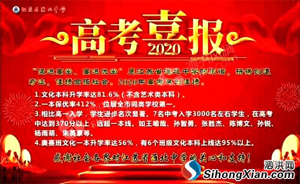 黴ЌW2020߿ɿϲ